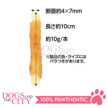 Load image into Gallery viewer, PETIO W14250 Chicken Fillet Roll Goat Milk+Lactic Acid Bacteria Soft Stick 8pcs for Dogs