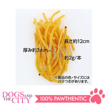 Load image into Gallery viewer, PETIO W14260 Material as It is Sweet Potatoes Extremely Soft 100g for Dogs
