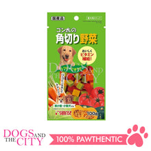 Load image into Gallery viewer, SUNRISE VEG-100 Cube Vegetable for Dogs 100g