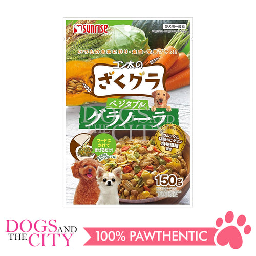 SUNRISE SGN-056 Vegetable Mix Granola for Dogs 150g