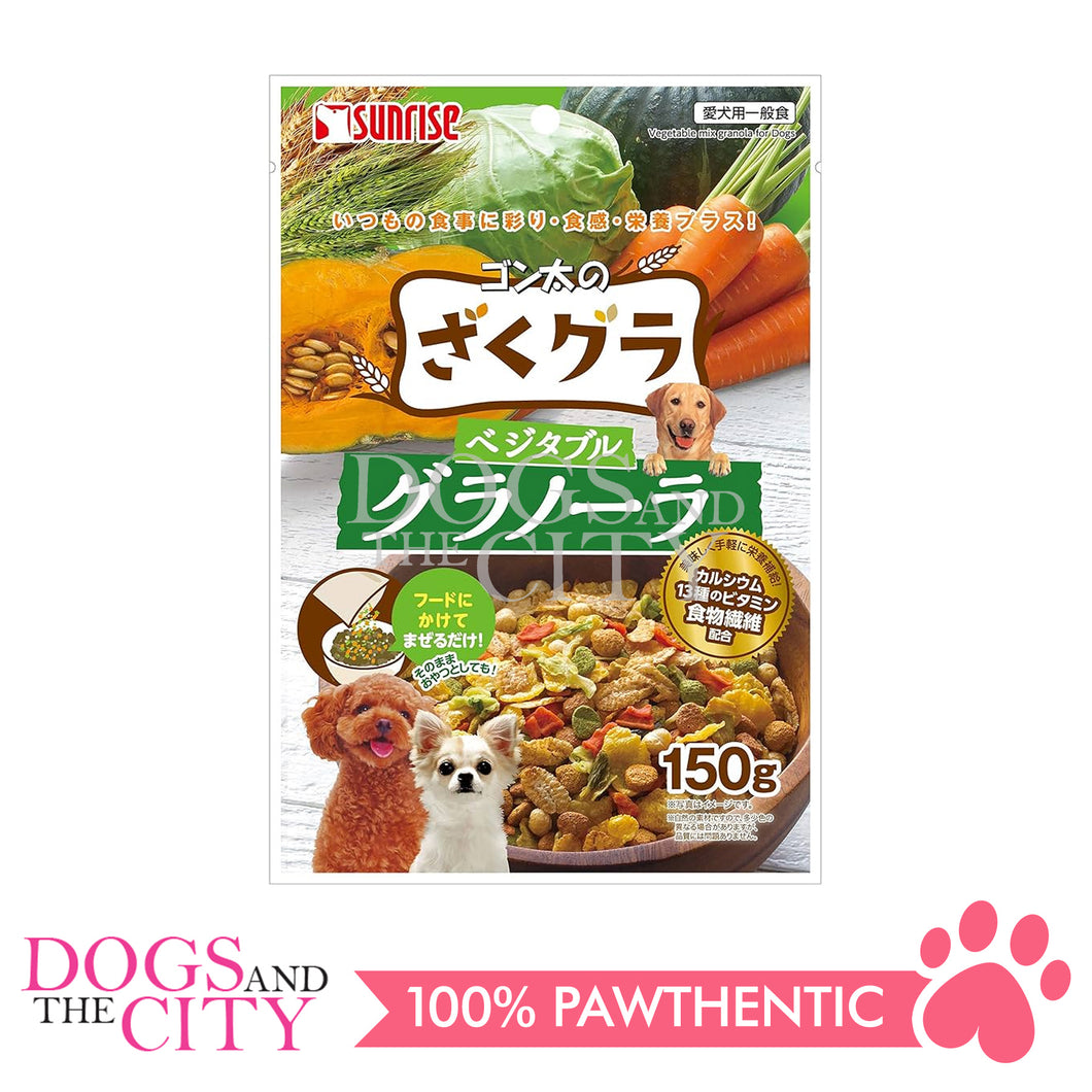 SUNRISE SGN-056 Vegetable Mix Granola for Dogs 150g