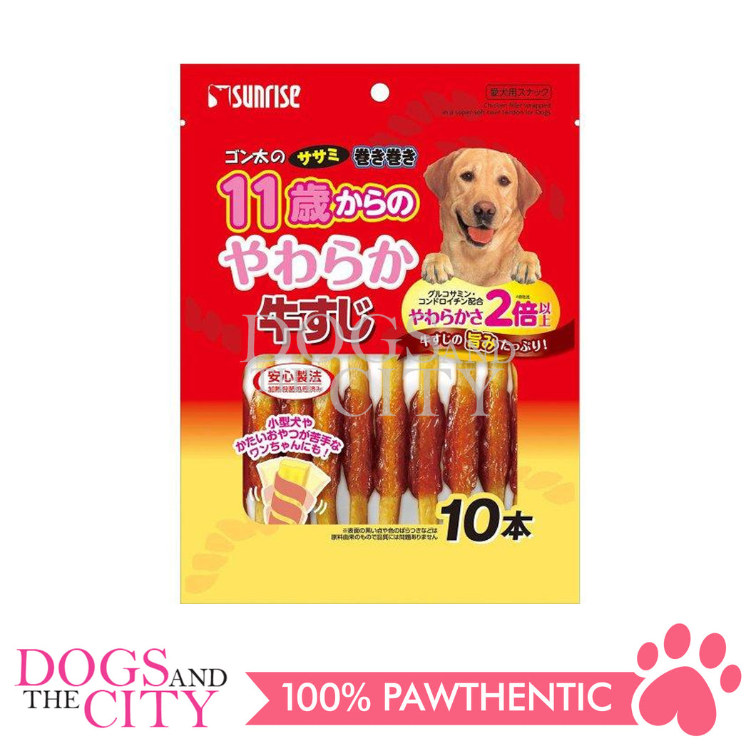 SUNRISE SSM-011 Soft Beef Tendon w/Sasami Roll for over 11 year old Dog 10pcs