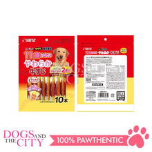 Load image into Gallery viewer, SUNRISE SSM-011 Soft Beef Tendon w/Sasami Roll for over 11 year old Dog 10pcs