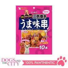 Load image into Gallery viewer, SUNRISE SGN-154 Rawhide Stick with Three Kinds of Materials for Dogs 10pcs