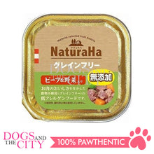 Load image into Gallery viewer, SUNRISE NaturaHa Grain-Free Wet Food for Dogs 100g