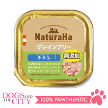 Load image into Gallery viewer, SUNRISE NaturaHa Grain-Free Wet Food for Dogs 100g