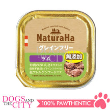 Load image into Gallery viewer, SUNRISE NaturaHa Grain-Free Wet Food for Dogs 100g