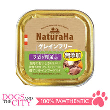 Load image into Gallery viewer, SUNRISE NaturaHa Grain-Free Wet Food for Dogs 100g