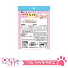 Load image into Gallery viewer, SUNRISE SGN-218 Chicken Wrapped Tiny Biscuit with Milk for Dog 50g