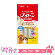 Load image into Gallery viewer, SUNRISE SSB-032 Honeko Creamy Puree Cheese for Dogs 5pcs 10g