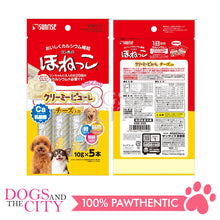 Load image into Gallery viewer, SUNRISE SSB-032 Honeko Creamy Puree Cheese for Dogs 5pcs 10g