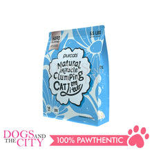 Load image into Gallery viewer, Cature Purcats Natural Miracle Clumping Cat Litter - Chamomile Scent 5.5lbs (2.5kg)