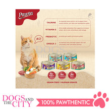 Load image into Gallery viewer, PAWTA Grain Free Canned  Wet Cat Food in Gravy 70g (3 Cans)