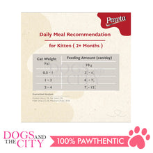 Load image into Gallery viewer, PAWTA Grain Free Canned  Wet Cat Food - Chicken Mousse with Goat Milk for Kitten 70g (3 Cans)