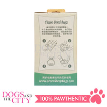 Load image into Gallery viewer, GKDC17 Green Sheep Flushable Pet  Tissue Lined Bags 50packs