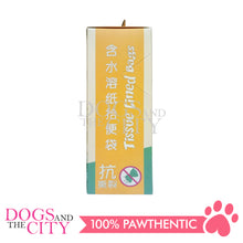 Load image into Gallery viewer, GKDC17 Green Sheep Flushable Pet  Tissue Lined Bags 50packs