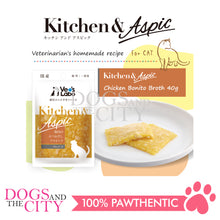 Load image into Gallery viewer, VET&#39;S LABO 16964 Kitchen &amp; Aspic Cats Chicken with Bonito Broth Japanese Jelly Cat Food 40g