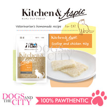 Load image into Gallery viewer, VET&#39;S LABO 16965 Kitchen &amp; Aspic Cats Scallop and Chicken Japanese Jelly Cat Food 40g