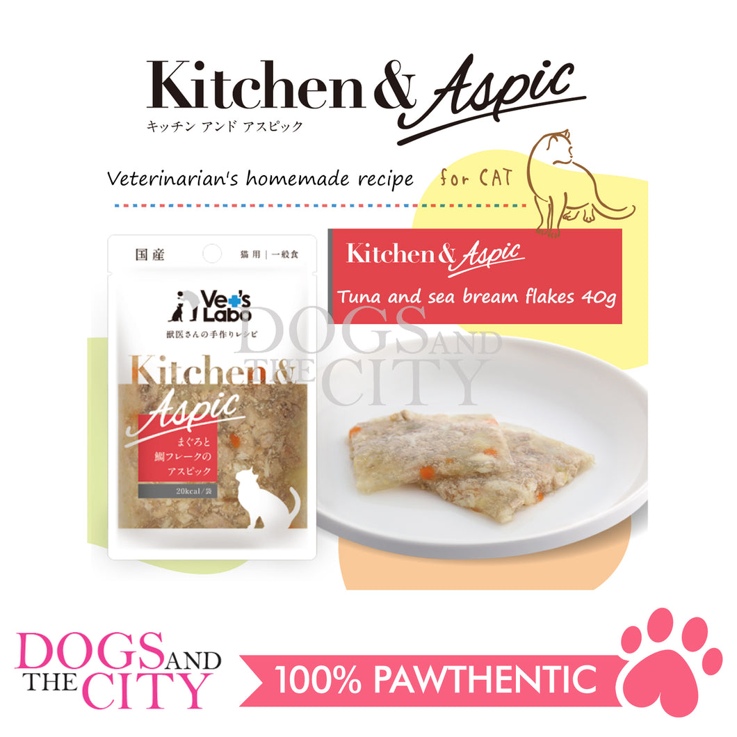 VET'S LABO 16963 Kitchen & Aspic Cats Tuna and Sea Bream Flakes Japanese Jelly Cat Food 40g