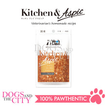 Load image into Gallery viewer, VET&#39;S LABO 16956 Kitchen &amp; Aspic Dog Tomato and Cheese Japanese Jelly Dog Food 80g