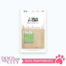 Load image into Gallery viewer, VET&#39;S LABO 16927 Kitchen &amp; Deli Edamame and Chicken Creamy Soup for Dogs Japanese Pet Food 80g