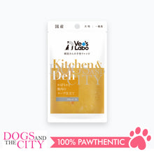 Load image into Gallery viewer, VET&#39;S LABO 16923 Kitchen &amp; Deli Chicken &amp; Pumpkin Soup for Dogs Japanese Pet Food 80g