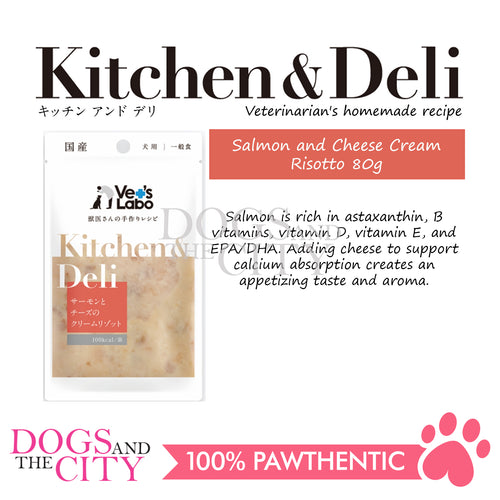 VET'S LABO 16926 Kitchen & Deli Salmon & Cream Cheese Risotto for Dogs Japanese Pet Food 80g