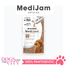 Load image into Gallery viewer, VET&#39;S LABO 16967 Medi Jam Beef Japanese Grain Free Treat for Dog 6g x 8pcs