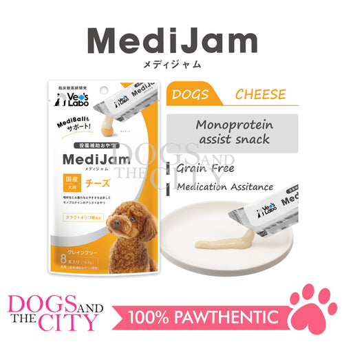 VET'S LABO 16970 Medi Jam Cheese Japanese Grain Free Treat for Dog 6g x 8pcs