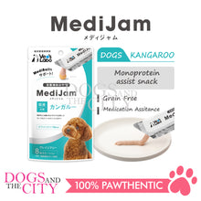 Load image into Gallery viewer, VET&#39;S LABO 16969 Medi Jam Kangaroo Japanese Grain Free Treat for Dog 6g x 8pcs