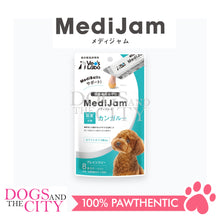 Load image into Gallery viewer, VET&#39;S LABO 16969 Medi Jam Kangaroo Japanese Grain Free Treat for Dog 6g x 8pcs