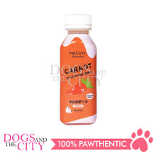 Load image into Gallery viewer, PETON Selected Pet Bone Broth Nourishing Soup for Dogs and Cats 260ml