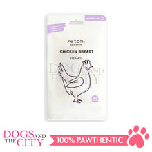 Load image into Gallery viewer, Peton Selected Hypoallergenic Steamed Snacks for Dogs and Cats 35g