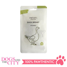Load image into Gallery viewer, Peton Selected Hypoallergenic Steamed Snacks for Dogs and Cats 35g