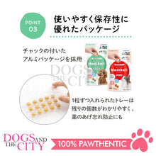 Load image into Gallery viewer, VET&#39;S LABO 16940 Japanese Medi Ball for Dog Milk Flavor Treats 15pcs 20g