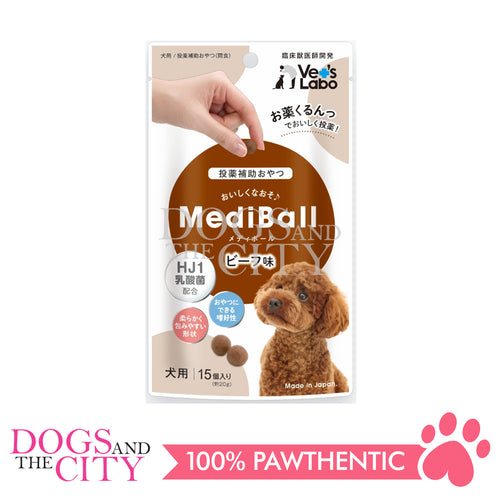 VET'S LABO 16721 Japanese Medi Ball for Dog Beef Flavor Treat 15pcs 20g