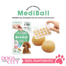 Load image into Gallery viewer, VET&#39;S LABO 16697 Japanese Medi Ball for Dog Chicken Fillet Flavor Treats 15pcs 20g