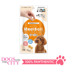 Load image into Gallery viewer, VET&#39;S LABO 16772 Japanese Medi Ball for Dog Cheese Flavor Treat 15pcs 20g