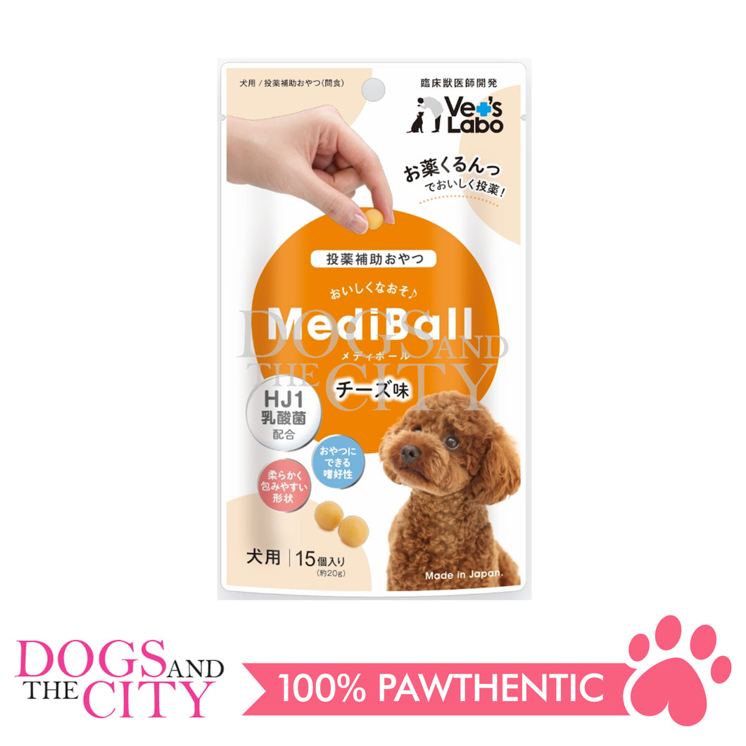 VET'S LABO 16772 Japanese Medi Ball for Dog Cheese Flavor Treat 15pcs 20g