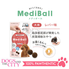 Load image into Gallery viewer, VET&#39;S LABO 16939 Japanese Medi Ball for Dog Liver Flavor Treats 15pcs 20g