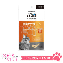 Load image into Gallery viewer, VET&#39;S LABO 16841 Japanese Treat Supplement Joint Care for Cat 30g