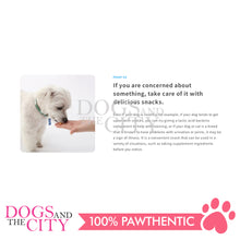 Load image into Gallery viewer, VET&#39;S LABO 16700 Japanese Treats Supplement for Training Support with Lactic Acid and DHA for Dog 80g