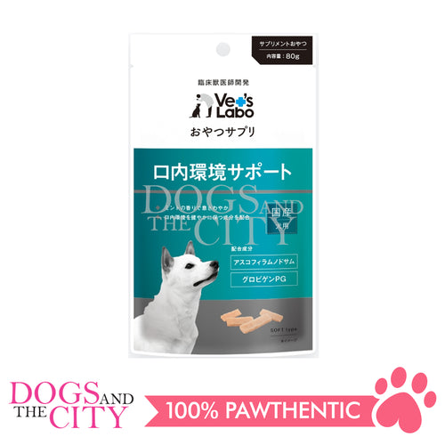 VET'S LABO 16833 Japanese Treat Supplement Oral Environmental Care for Dog 80g