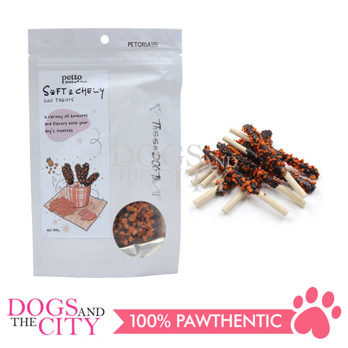 PETTO BAKE ARTISAN DOG TREATS Chicken and Pumpkin Flavor Milk Dental Bone 100g