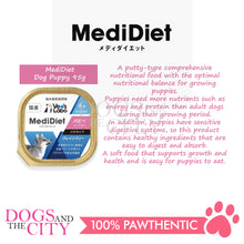 Load image into Gallery viewer, VET&#39;S LABO 16916 Medi Diet for Puppy Easy to Digest Grain Free Wet Japanese Dog Food 95g