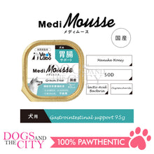 Load image into Gallery viewer, VET&#39;S LABO 16901 Medi Mousse Gastrointestinal/Digestive Care Japanese Supplement for Dog 95g