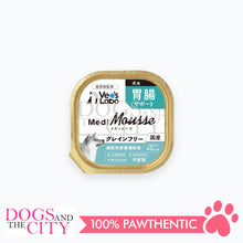 Load image into Gallery viewer, VET&#39;S LABO 16901 Medi Mousse Gastrointestinal/Digestive Care Japanese Supplement for Dog 95g
