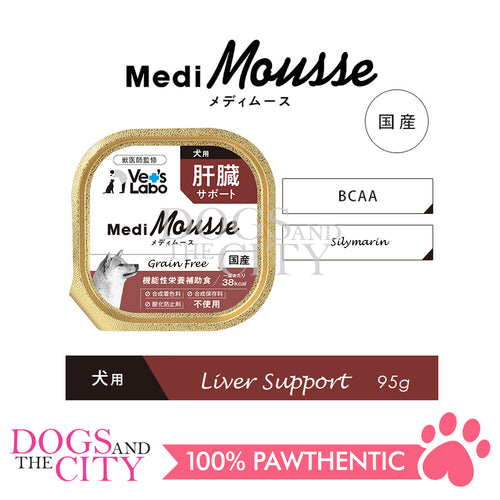 VET'S LABO 16903 Medi Mousse Liver Care Japanese Supplement for Dog 95g