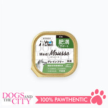 Load image into Gallery viewer, VET&#39;S LABO 16906 Medi Mousse Obesity Care Japanese Supplement for Dog 95g