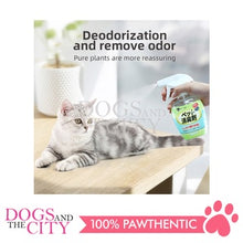 Load image into Gallery viewer, MRCT 3247 Pet Sterile Disinfectant Spray Unscented Green for Dog and Cat 380ml